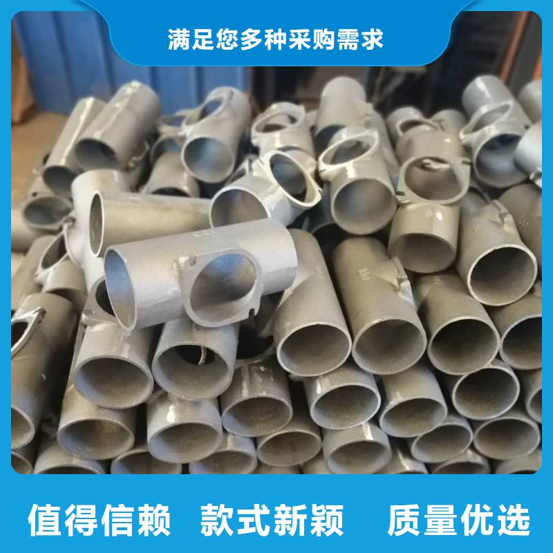 烏魯木齊市新疆聚源鑄造分公司 引領同城區域球磨管件研發新風向